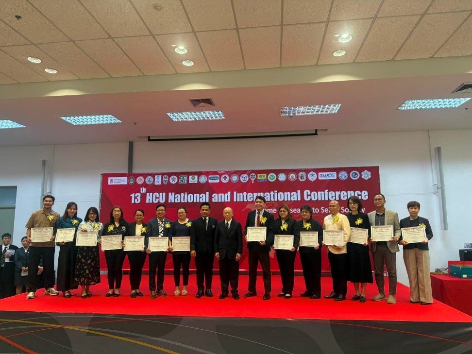 13th HCU Conference 2026 News